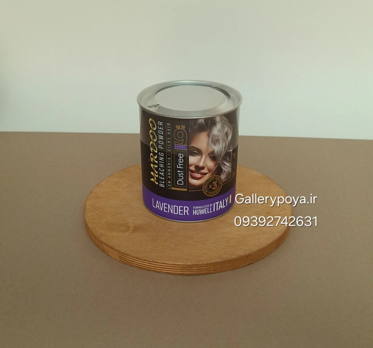 پودر دکلره بنفش ماردو، ضد زردی 500 گرم