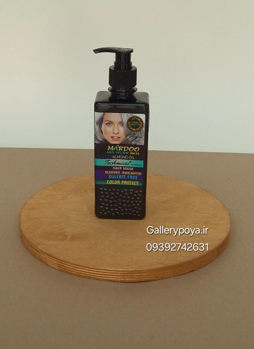 ماسک مو ضد زردی ماردو، 365 میل ،تثبیت رنگ،