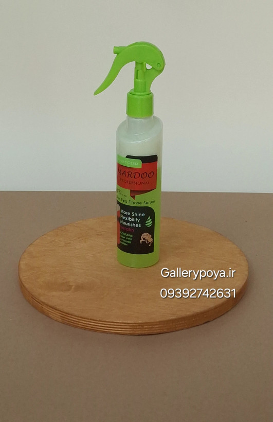 سرم دوفاز گیاهی ماردو،225 میل، ضد وز