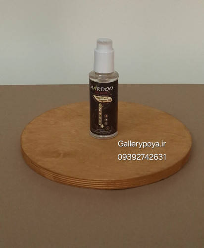 سرم آرگان ریکاوری پلاس ماردو، 100 میل ،ترمیم کننده و براق کننده، ضد وز