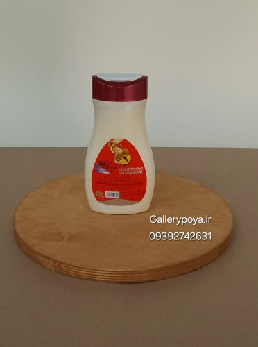 نرم کننده و قفل کننده ویتامینه ماردو 250 میل