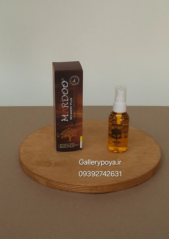 روغن آرگان مراکشی اصل ماردو، 60 میل، نرم کننده و ضد وز مو
