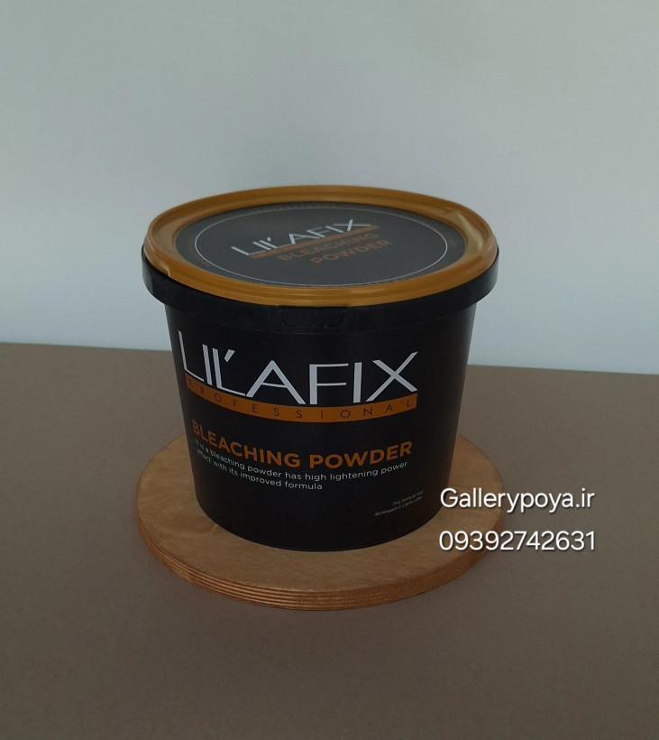 پودر دکلره کراتینه سفید لیلافیکس 2000 گرم