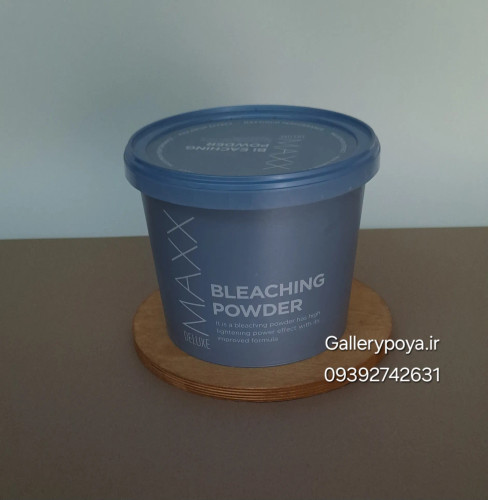 پودر دکلره کراتینه آبی مکس دلوکس 2000 گرم