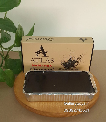 شمع اصلاح زغالی اطلس 500 گرم