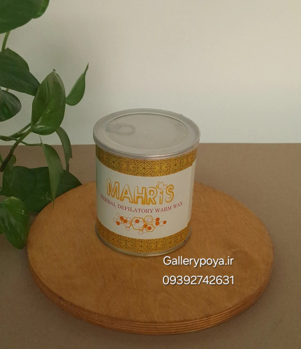 موم اصلاح مرواریدی عسل ماهریس 400 گرم