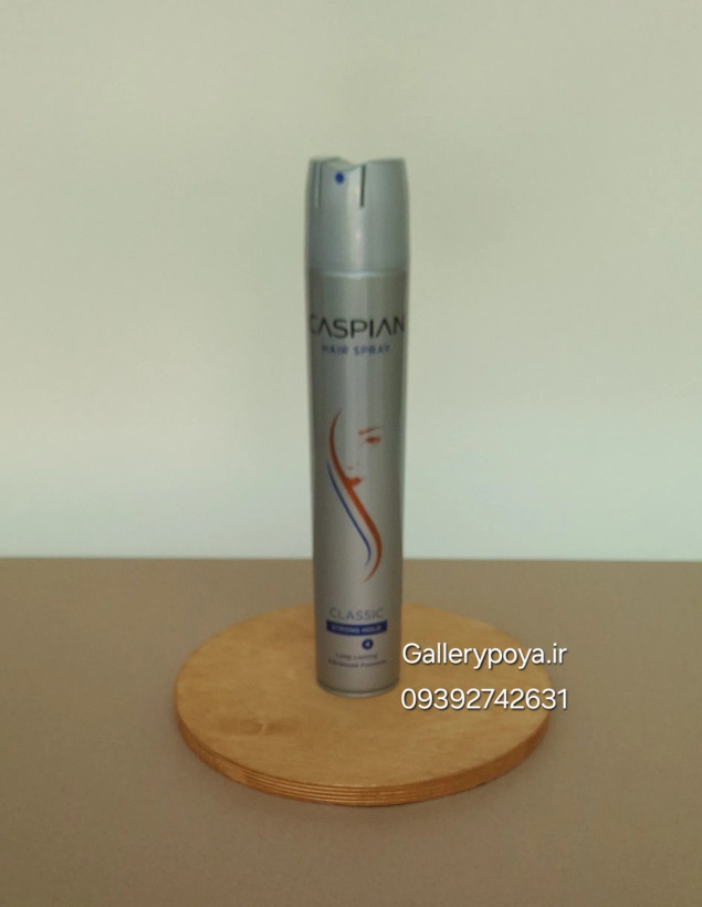تافت و اسپری حالت دهنده مو کاسپین 500 میل
