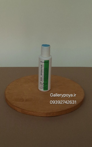 قطره سه دو کا بلک وال 120 میل - 3ترکیب مراقبتی: براق کننده، ضد وز، محافظ حرارتی