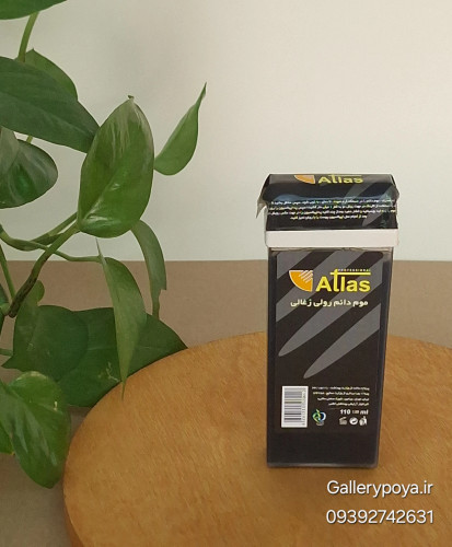 موم خشابی زغالی اطلس 110 گرم