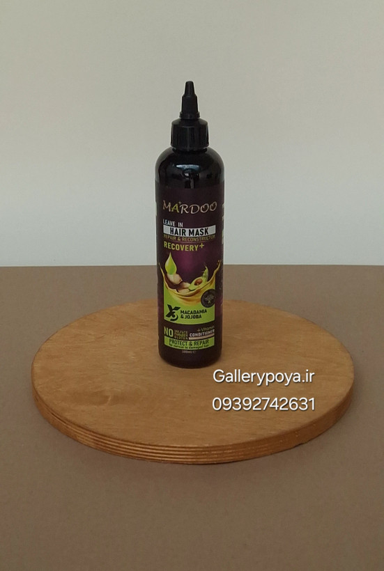 ماسک مو موشکی ماکادیما ماردو بدون آبکشی کخصوص موهای فر ،وز آسیب دیده