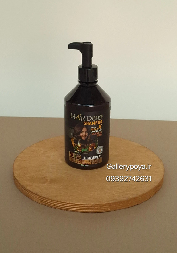 شامپو فری سولفات آرگان ماردو 500 میل