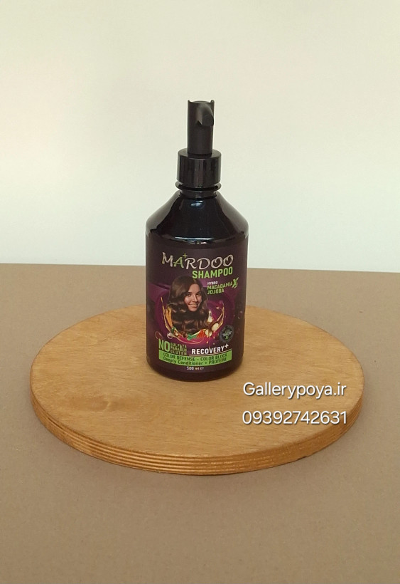 شامپو فری سولفات ماکادیما ماردو500 میل