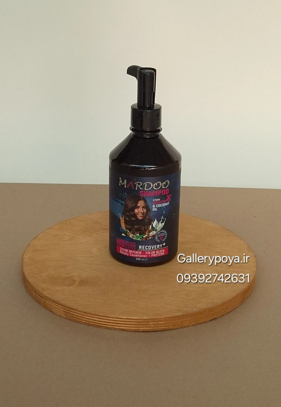 شامپو فری سولفات شیر کراتین ماردو 500 میل