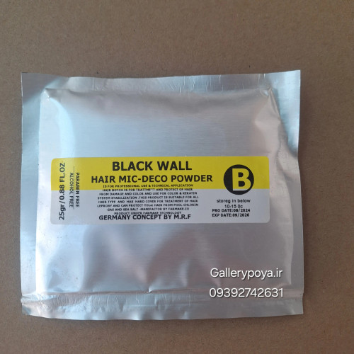 چسب دکلره بلک وال 25 گرم