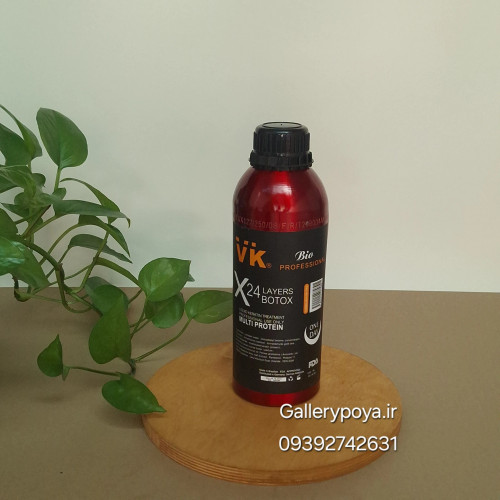 بوتاکس VK X24 اورجینال 1400 میل