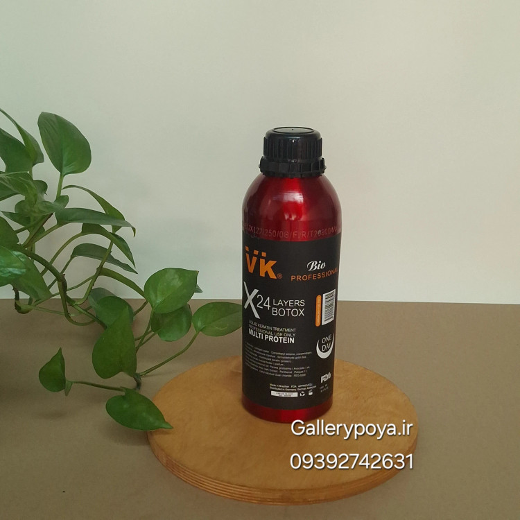 بوتاکس VK X24 اورجینال 1400 میل