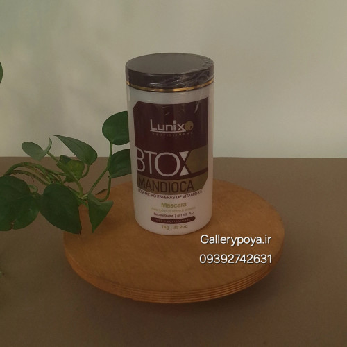 بوتاکس لونیکس ماندیوکا1000 میل