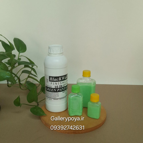 پنتاسین سبز فارمیک 1000 میل ، مکمل رنگ و دلکره