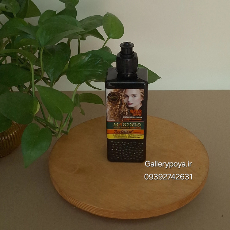 ماسک مو جوانه گندم ماردو، بدون آبکشی 365 میل