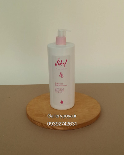 شامپو فری سولفات جی کی 1000 میل