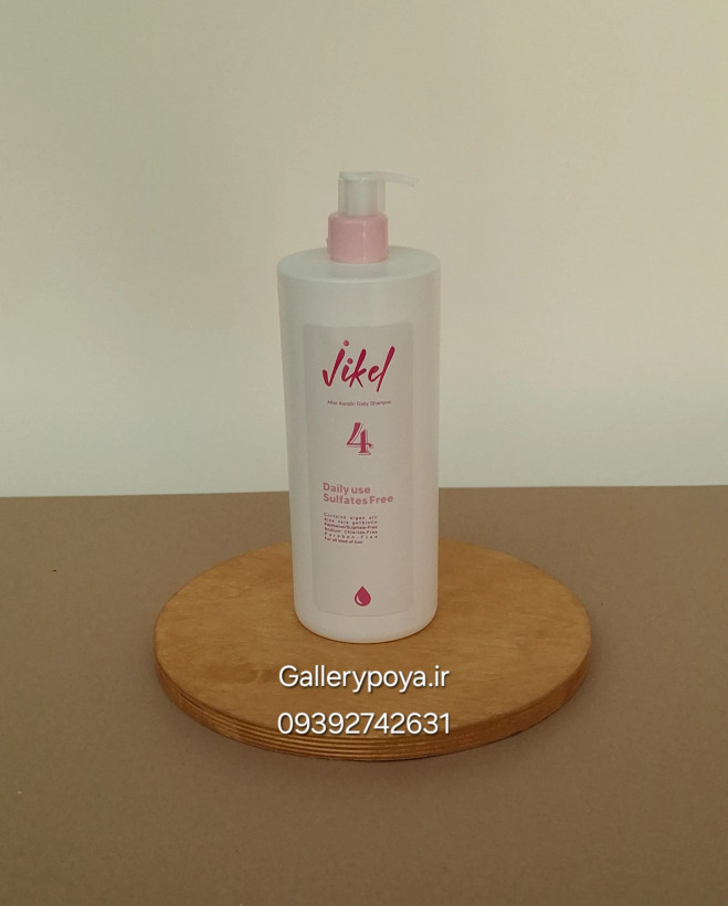 شامپو فری سولفات جی کی 1000 میل