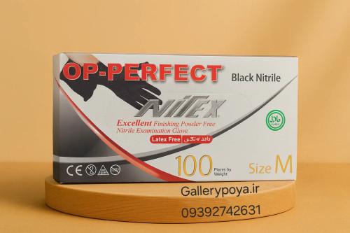 دستکش نیتریل مشکی اوپی پرفکت 100 عددی