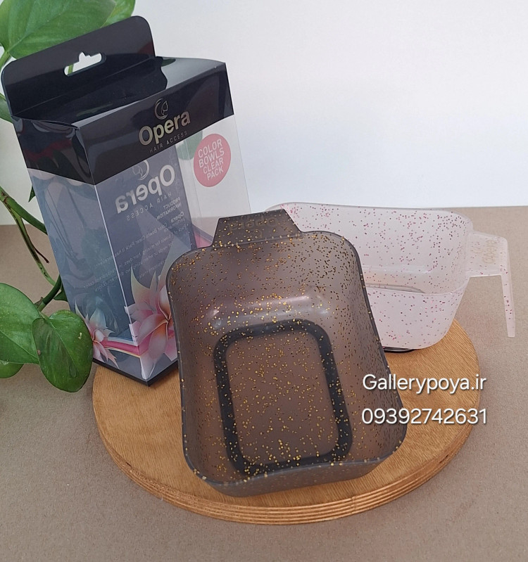 کاسه رنگ اوپرا