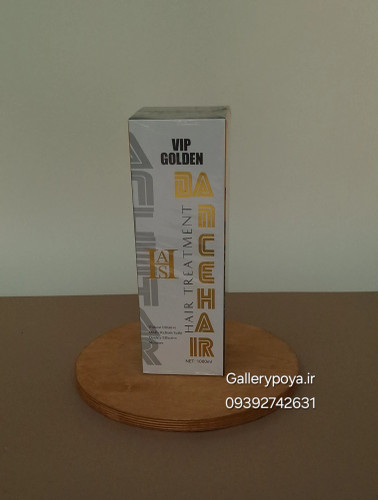 ماسک مو دنس هیر VIP GOLDEN --میل1000