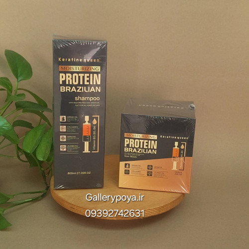 ماسک و شامپو پروتئین کراتین کوئین