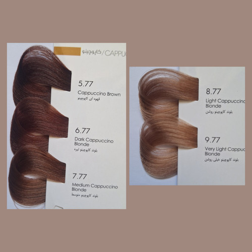 رنگ ماردو، رنگ مو کاپوچینو