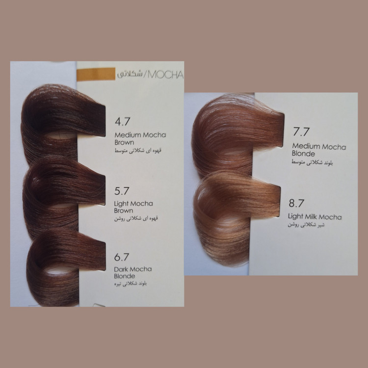 رنگ مو ماردو، رنگ مو شکلاتی، موکا