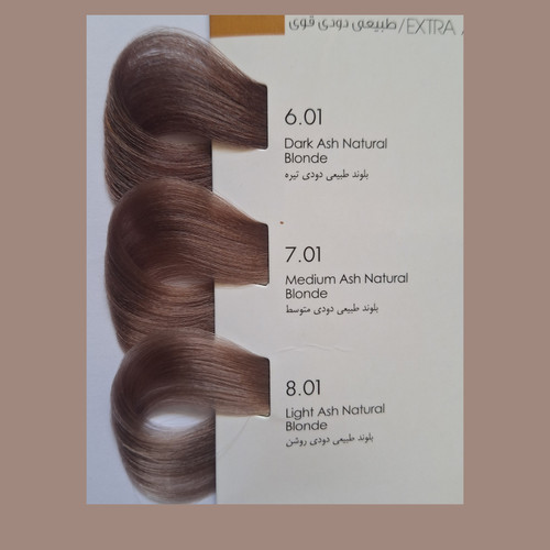 رنگ ماردو، رنگ مو سری طبیعی دودی قوی