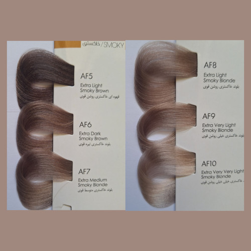 رنگ مو ماردو، رنگ مو خاکستری AF