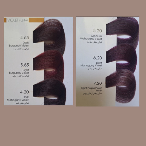 رنگ مو ماردو، رنگ مو شرابی