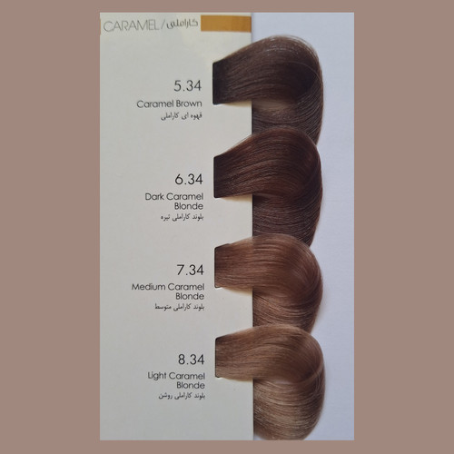 رنگ مو ماردو، کاراملی