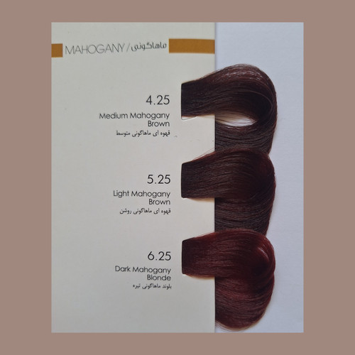 رنگ مو ماردو، رنگ مو ماهاگونی