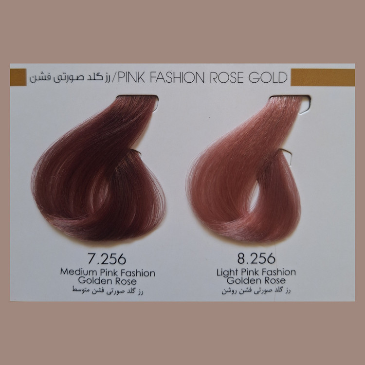 رنگ مو ماردو ، رنگ مو رزگلد صورتی فشن