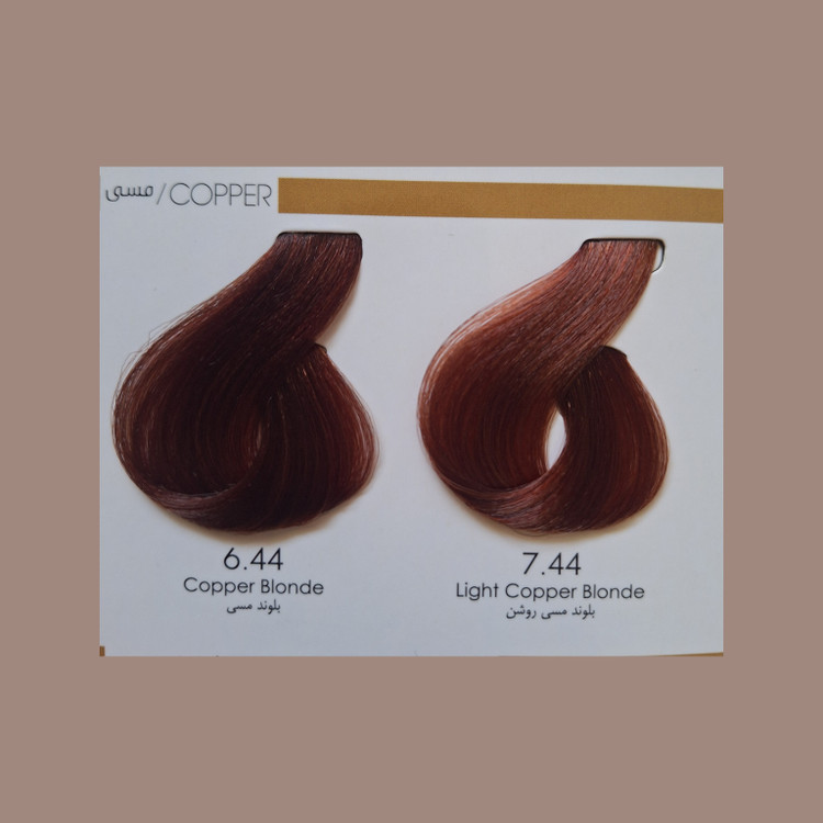 رنگ مو ماردو، رنگ مو مسی