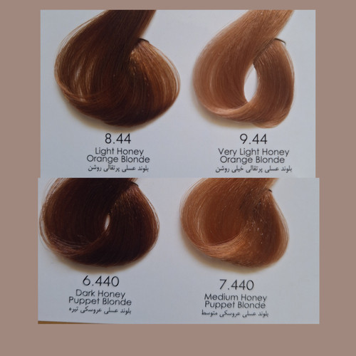 رنگ مو ماردو ، رنگ عسلی پرتقالی، رنگ مو عسلی عروسکی،