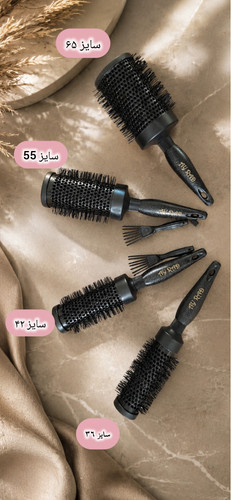برس پیچ نسوز مو برند آی راد ، AYRAD
