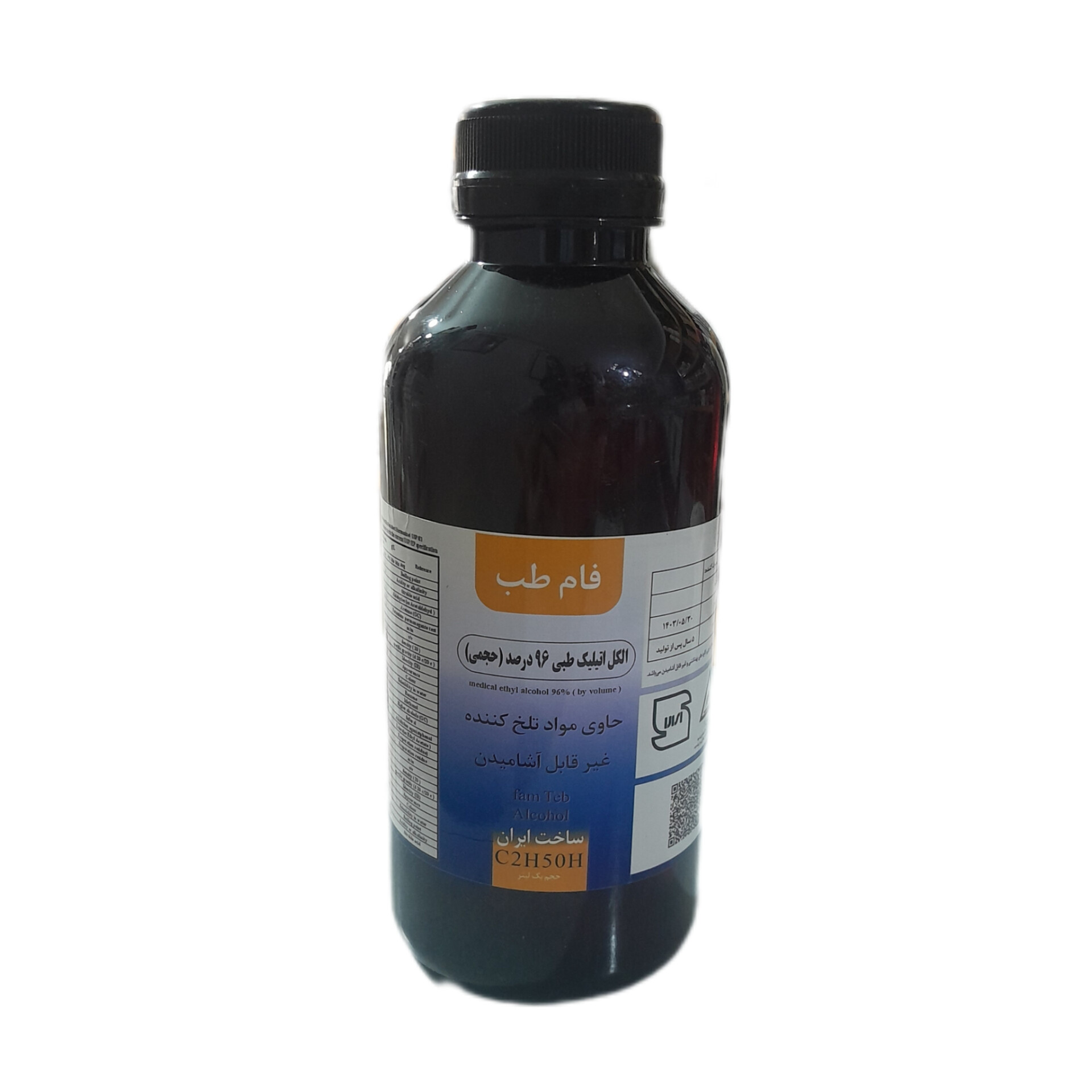 الکل اتلیک، طبی، بهداشتی ، 96% ، یک لیتری