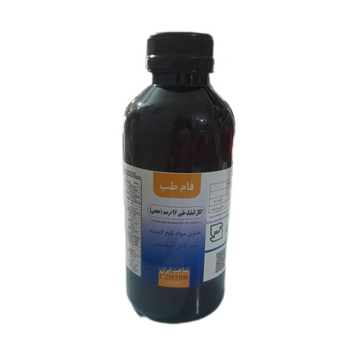 الکل اتلیک، طبی، بهداشتی ، 96% ، یک لیتری